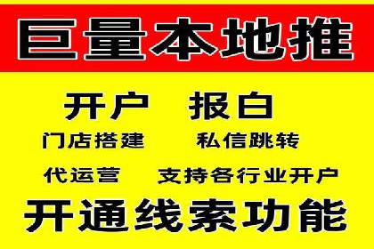 SEM搜索引擎优化成功案例，揭示优化策略与技巧